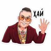 Стикер #4 из набора Million Dollar Stickers