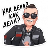 Стикер #6 из набора Million Dollar Stickers