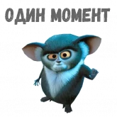 Стикер #12 из набора Морис