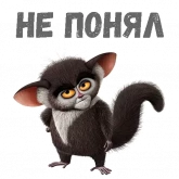Стикер #5 из набора Морис