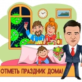 Стикер #11 из набора Подмосковье VS коронавирус