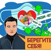 Стикер #9 из набора Подмосковье VS коронавирус