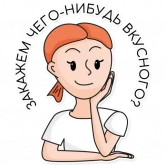 Стикер #4 из набора Мать двоих
