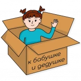 Стикер #6 из набора Мать двоих