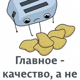 Стикер #9 из набора Мотивация