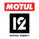 Стикер #9 из набора Мотобайкер
