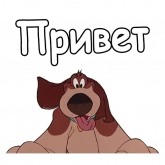 Стикер #5 из набора Великий мышиный сыщик