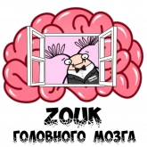 Стикер #12 из набора Мистер Жук