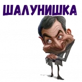 Стикер #7 из набора Мульт рожи