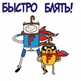 Стикер #10 из набора МультЛичности