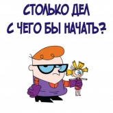 Стикер #3 из набора МультЛичности