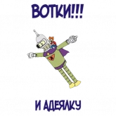 Стикер #11 из набора МультЛичности