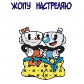 Стикер #9 из набора МультЛичности