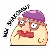 Стикер #9 из набора Грибосики