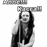 Стикер #8 из набора Music-Non-Stop
