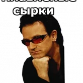 Стикер #7 из набора Music-Non-Stop