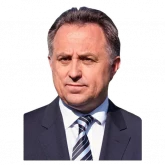Стикер #9 из набора Виталий Мутко