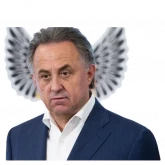 Стикер #3 из набора Виталий Мутко