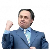 Стикер #7 из набора Виталий Мутко