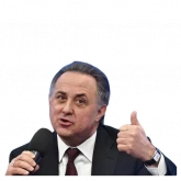 Стикер #5 из набора Виталий Мутко