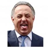 Стикер #2 из набора Виталий Мутко