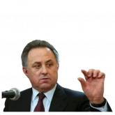 Стикер #4 из набора Виталий Мутко