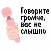 Стикер #2 из набора Борщ