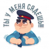 Стикер #8 из набора Моя Рашка
