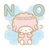 Стикер #6 из набора My Sweet Piano