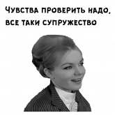 Стикер #10 из набора Начало