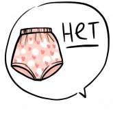 Стикер #12 из набора На лабутенах нах