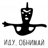 Стикер #3 из набора Наскальное искусство России