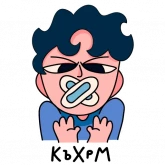 Стикер #5 из набора ОКК?