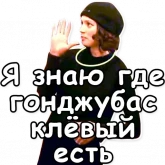 Стикер #9 из набора Брат