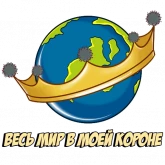 Стикер #3 из набора Коронавирус
