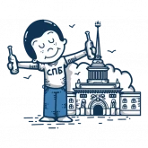 Стикер #6 из набора Питер это...