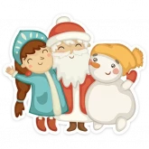 Стикер #6 из набора Новый год 2