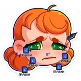 Стикер #3 из набора Ника