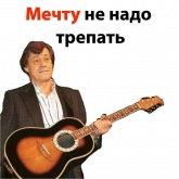Стикер #8 из набора Николай Караченцов