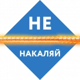 Стикер #8 из набора НЛМК