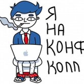 Стикер #2 из набора Бюджета НЕТ
