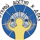Стикер #9 из набора Бюджета НЕТ