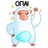 Стикер #8 из набора Ноа
