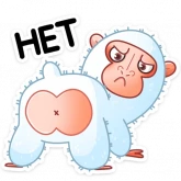 Стикер #6 из набора Ноа