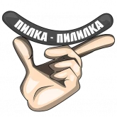 Стикер #2 из набора Ногтигрызка