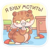 Стикер #12 из набора Нори