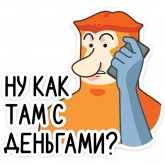 Стикер #8 из набора Носач