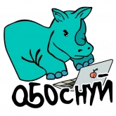 Стикер #6 из набора Носорог