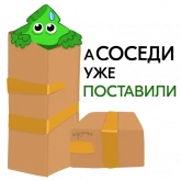 Стикер #3 из набора 2021