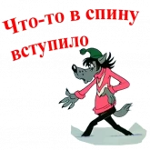 Стикер #4 из набора @animesticks :: Новогодний " Ну, погоди "